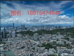 INDOMAEX 2026第十六届国际机械博览会